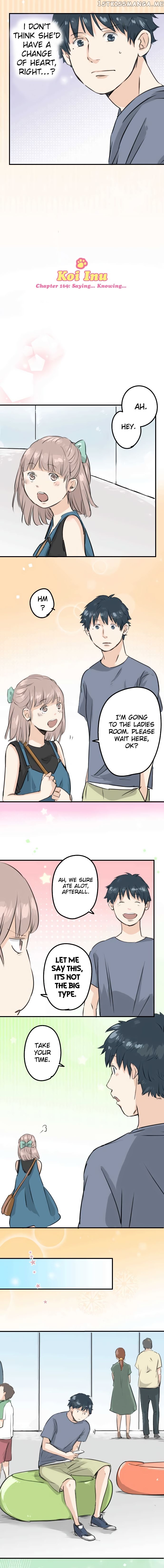 Koi Inu. chapter 169 - page 2