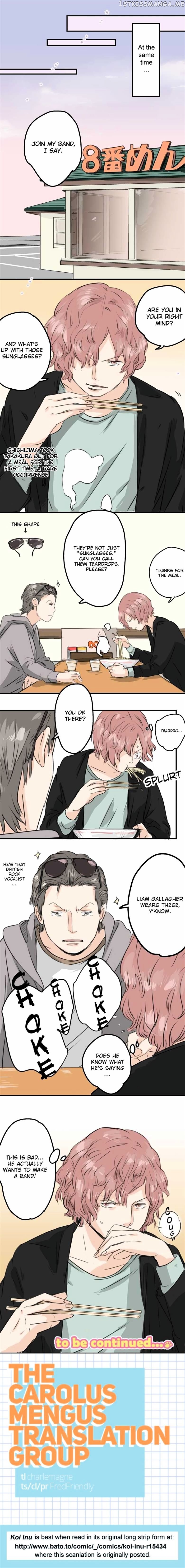 Koi Inu. chapter 58 - page 6
