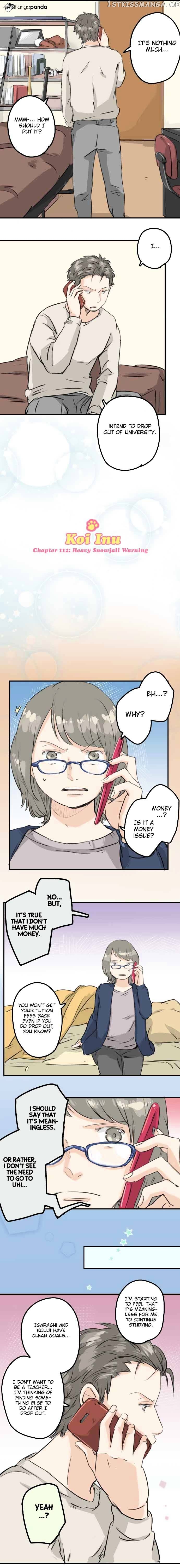 Koi Inu. chapter 112 - page 2
