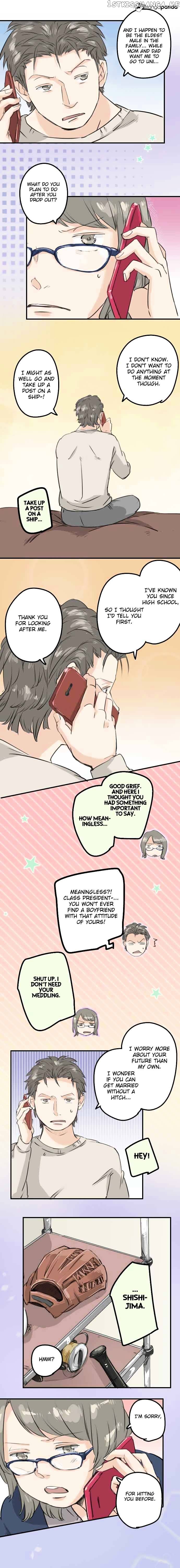 Koi Inu. chapter 112 - page 3
