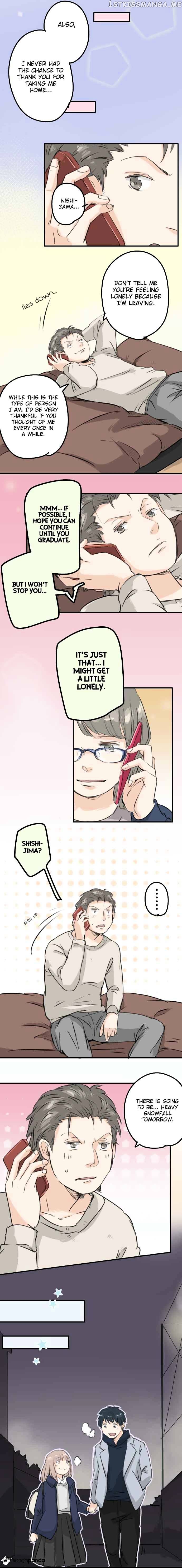 Koi Inu. chapter 112 - page 4