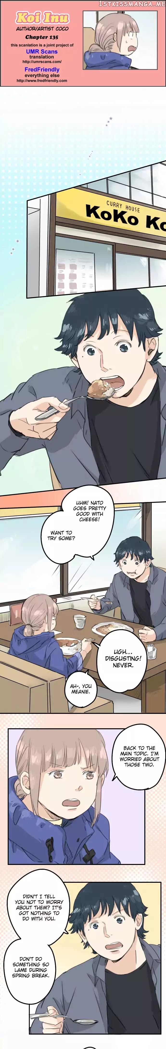 Koi Inu. chapter 135 - page 1
