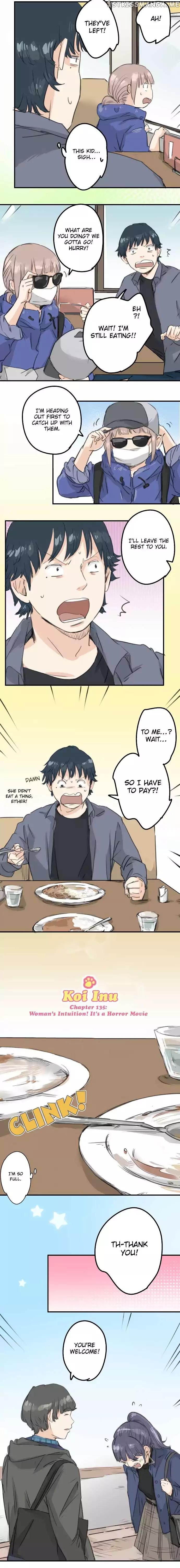 Koi Inu. chapter 135 - page 2