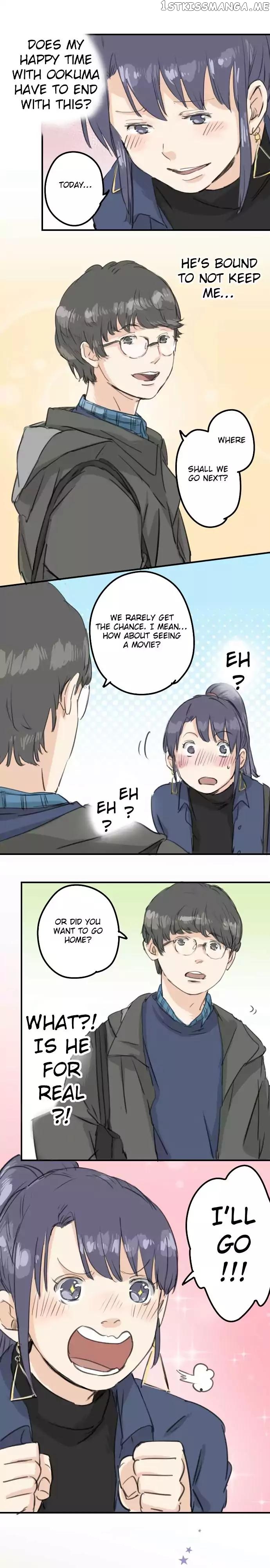 Koi Inu. chapter 135 - page 3