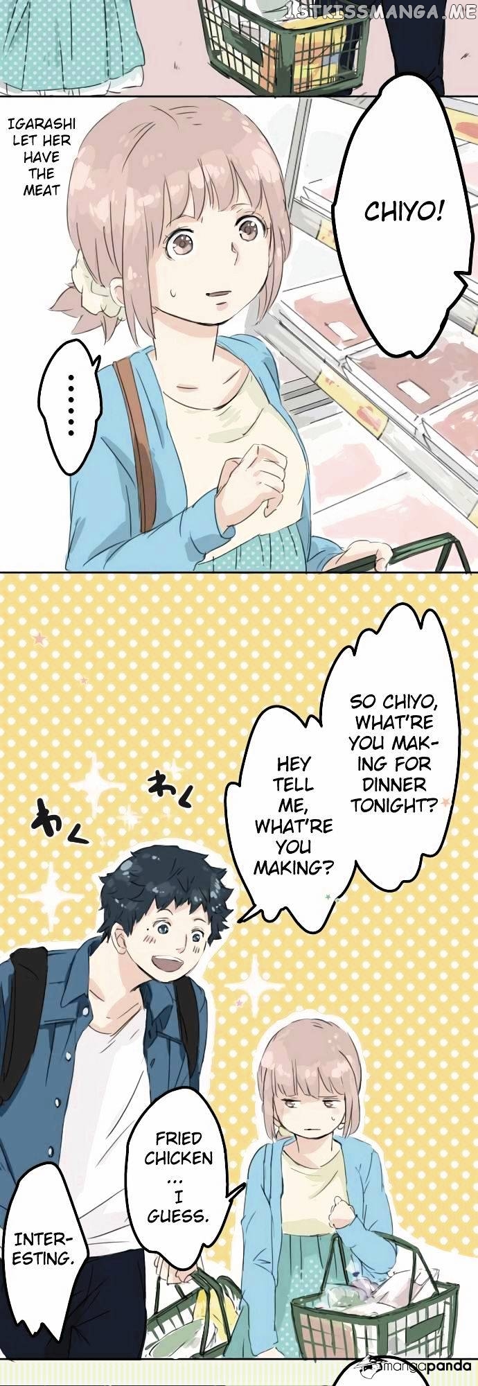 Koi Inu. chapter 10 - page 10