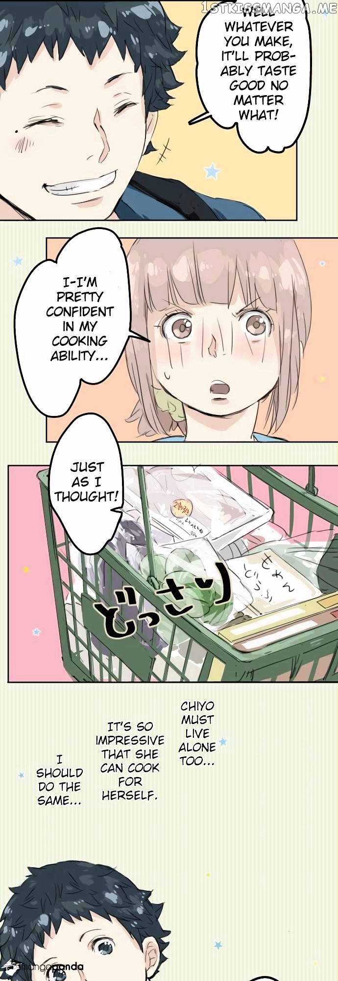 Koi Inu. chapter 10 - page 11