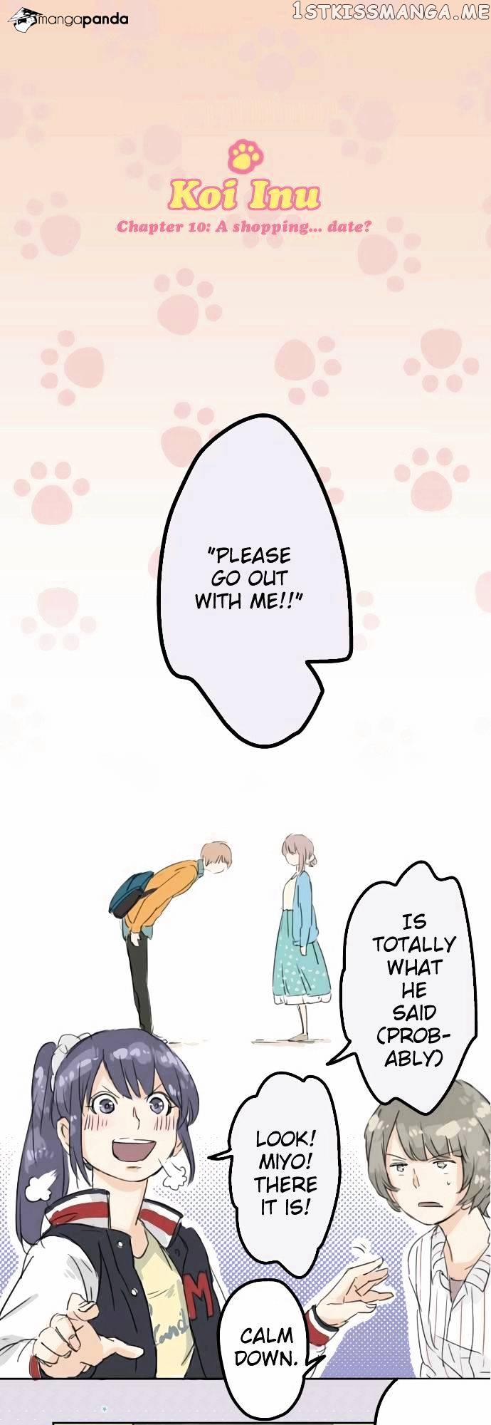Koi Inu. chapter 10 - page 4