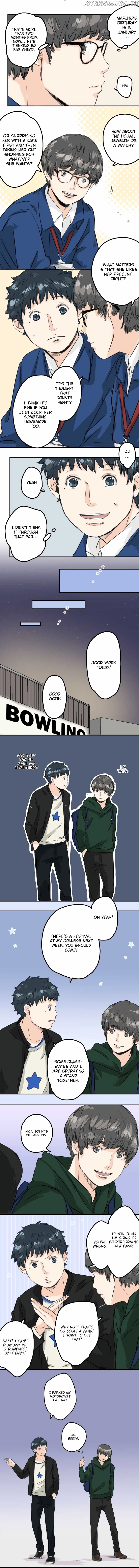 Koi Inu. chapter 59 - page 4