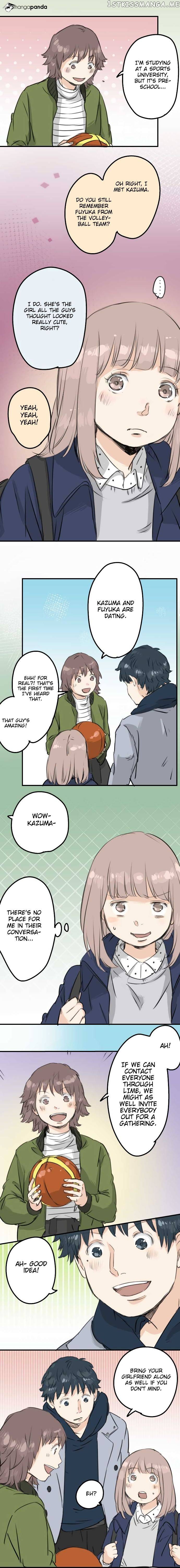 Koi Inu. chapter 113 - page 5