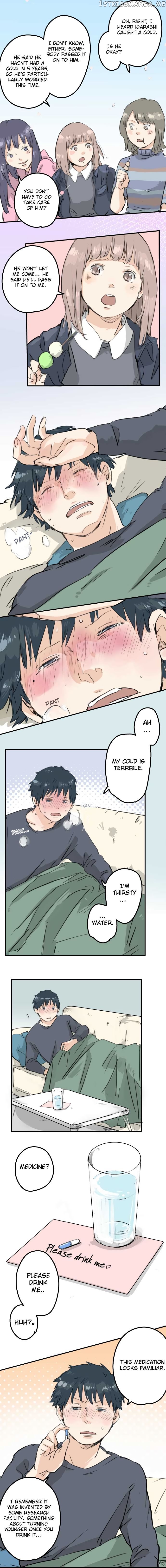 Koi Inu. chapter 137 - page 2