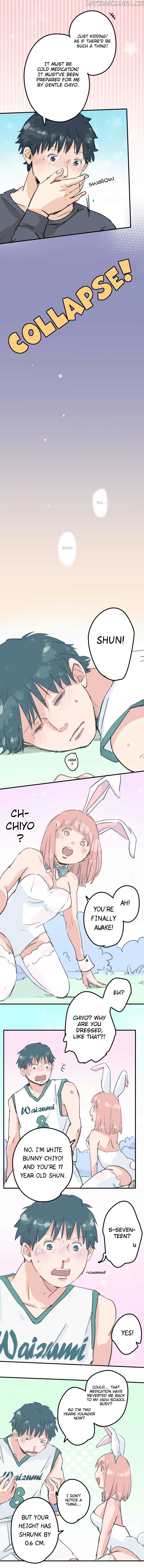 Koi Inu. chapter 137 - page 3