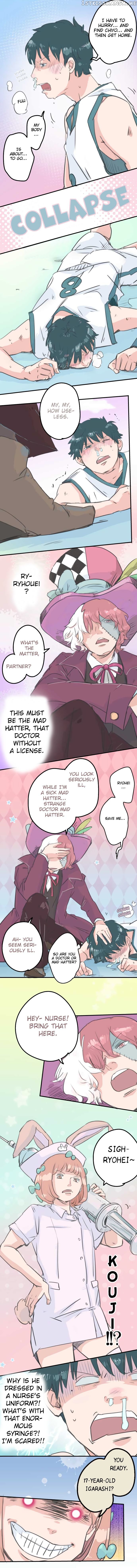 Koi Inu. chapter 137 - page 6