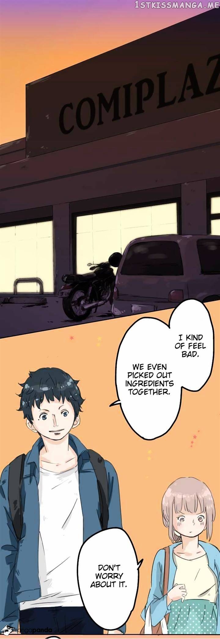 Koi Inu. chapter 11 - page 1