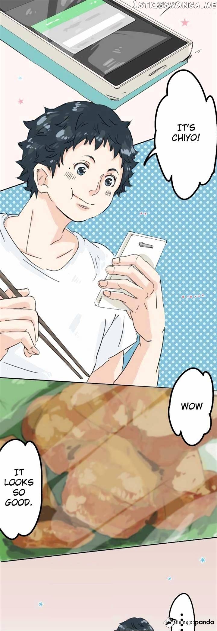 Koi Inu. chapter 11 - page 13
