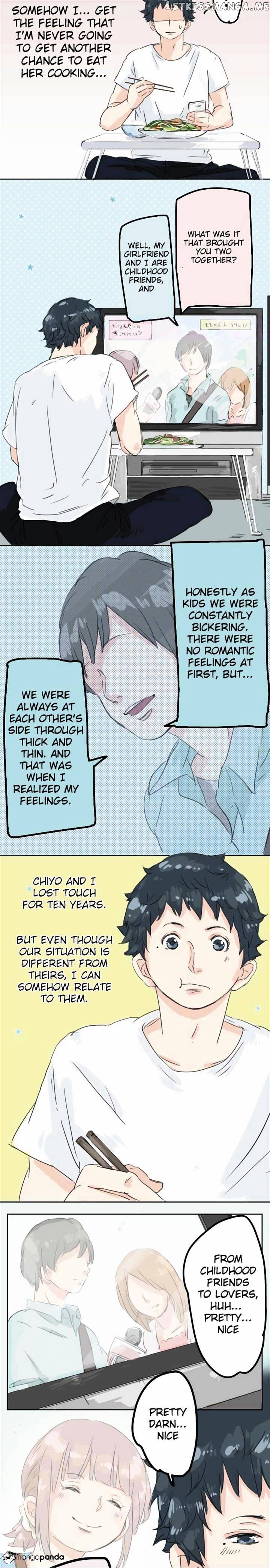 Koi Inu. chapter 11 - page 14