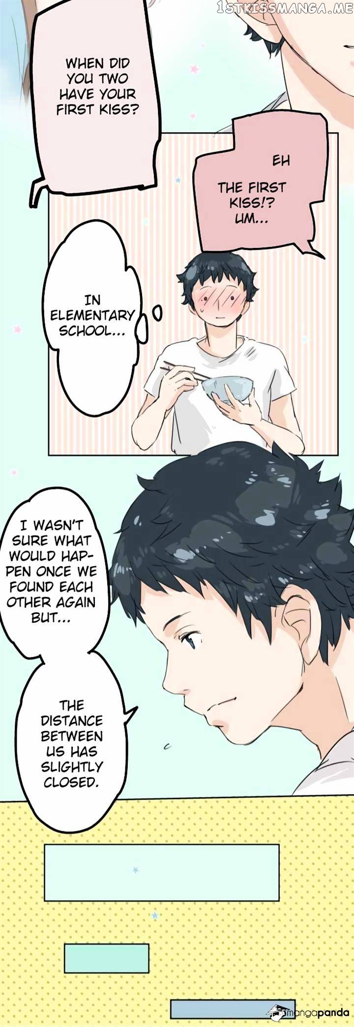 Koi Inu. chapter 11 - page 15