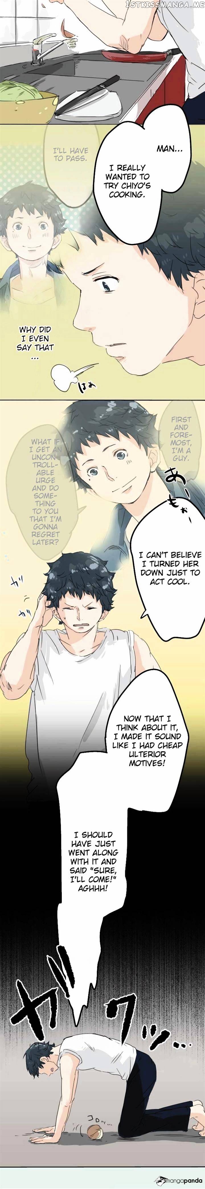 Koi Inu. chapter 11 - page 7