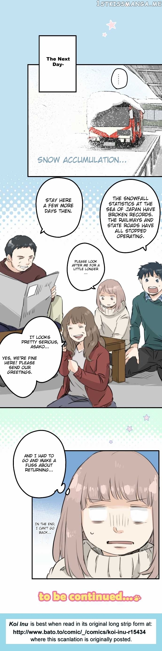 Koi Inu. chapter 114 - page 6