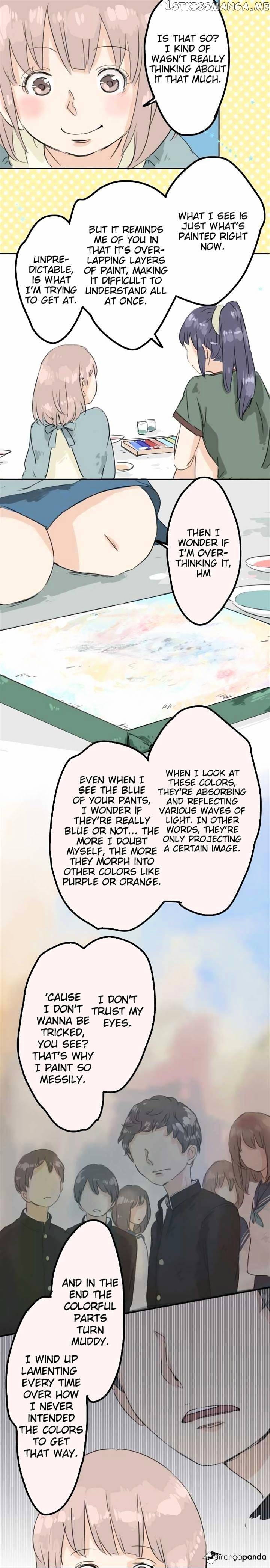 Koi Inu. chapter 12 - page 10
