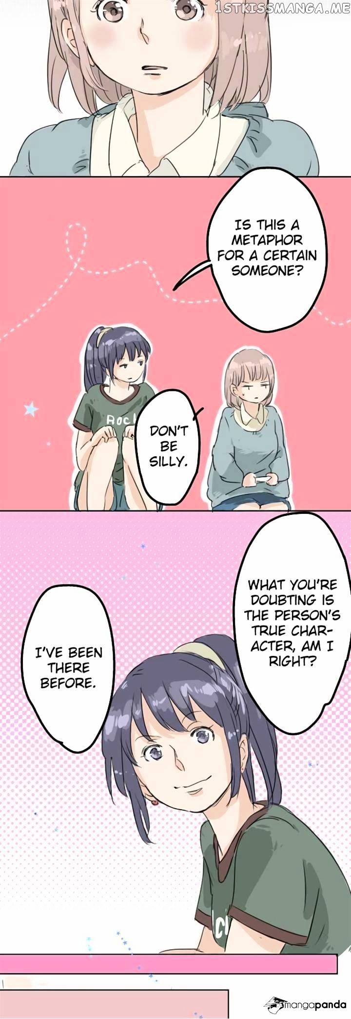 Koi Inu. chapter 12 - page 11