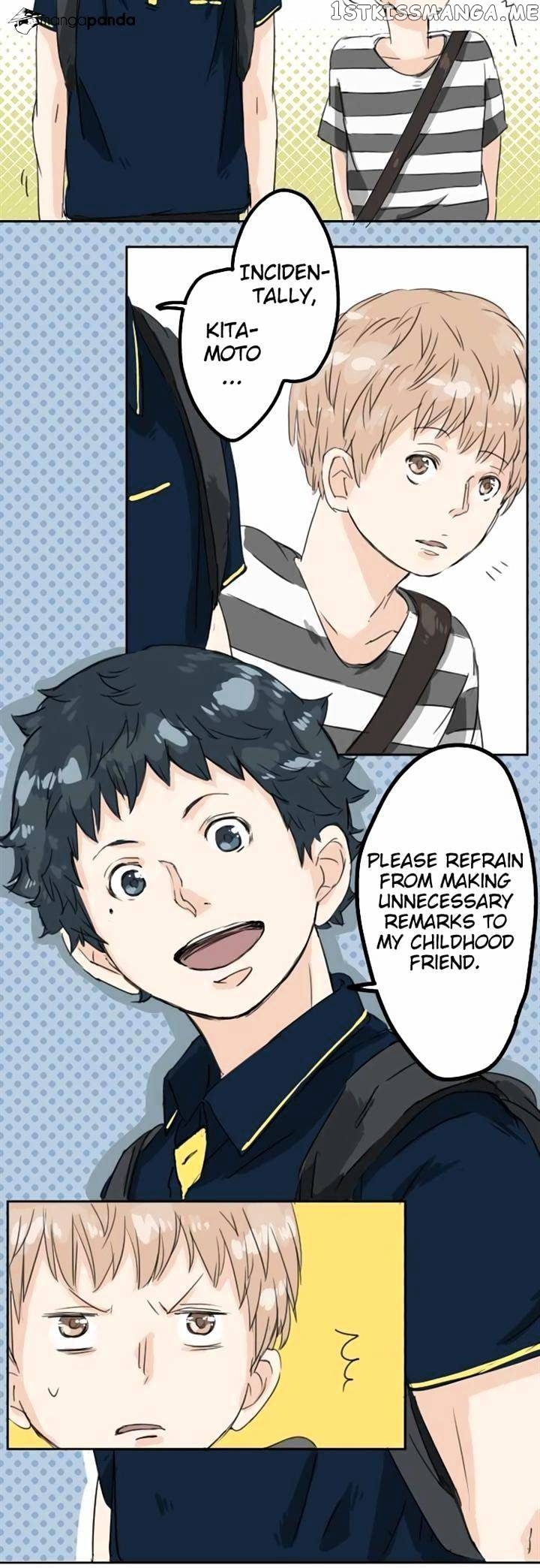 Koi Inu. chapter 12 - page 5