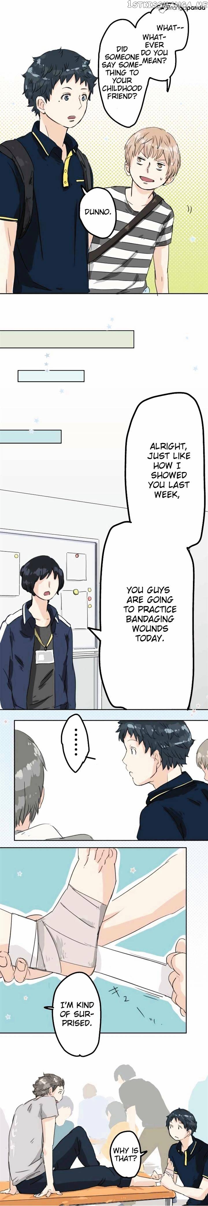 Koi Inu. chapter 12 - page 6