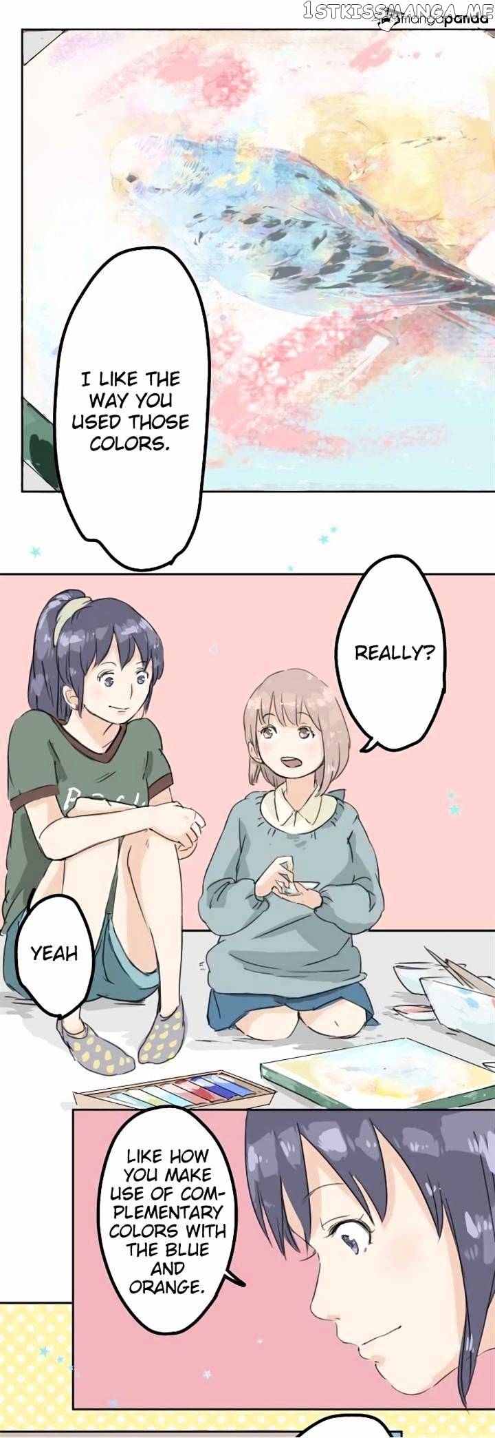 Koi Inu. chapter 12 - page 9