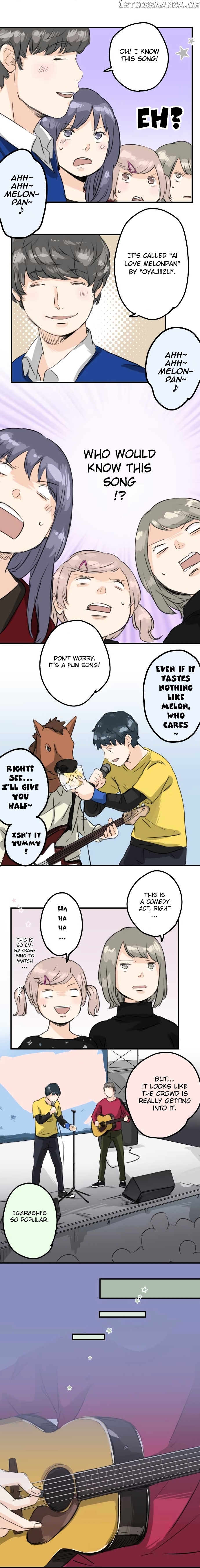 Koi Inu. chapter 69 - page 3