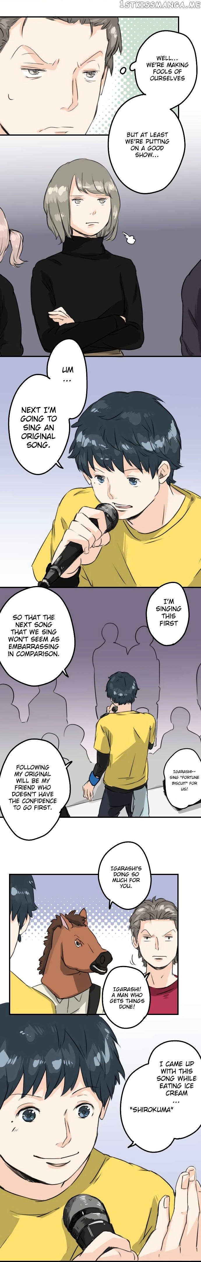 Koi Inu. chapter 69 - page 4