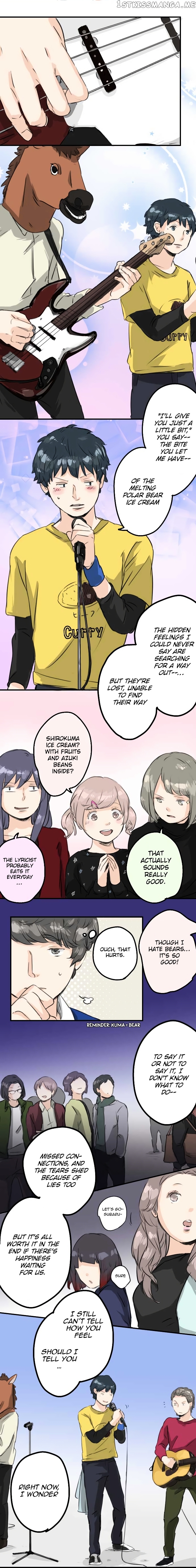 Koi Inu. chapter 69 - page 5