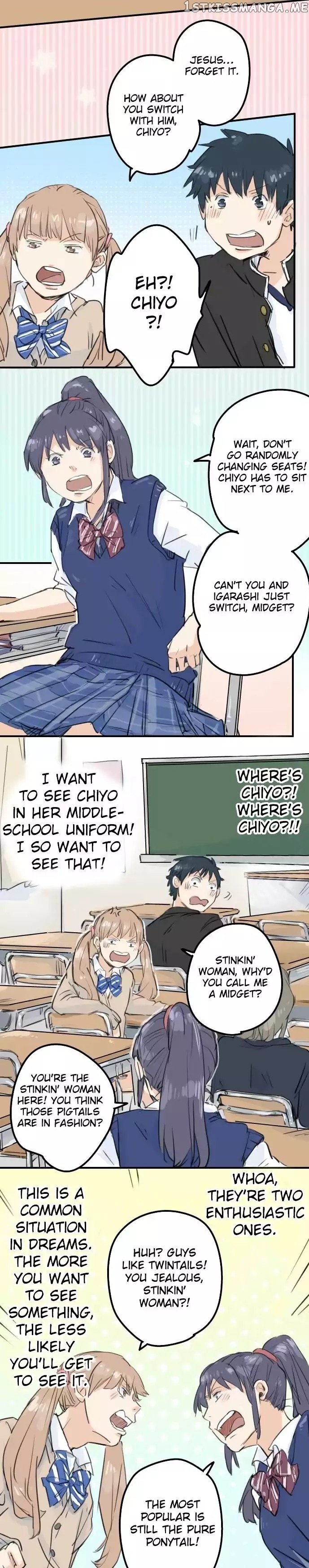 Koi Inu. chapter 138 - page 5
