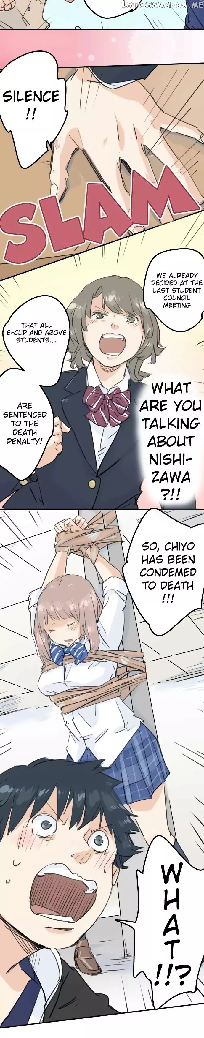 Koi Inu. chapter 138 - page 6