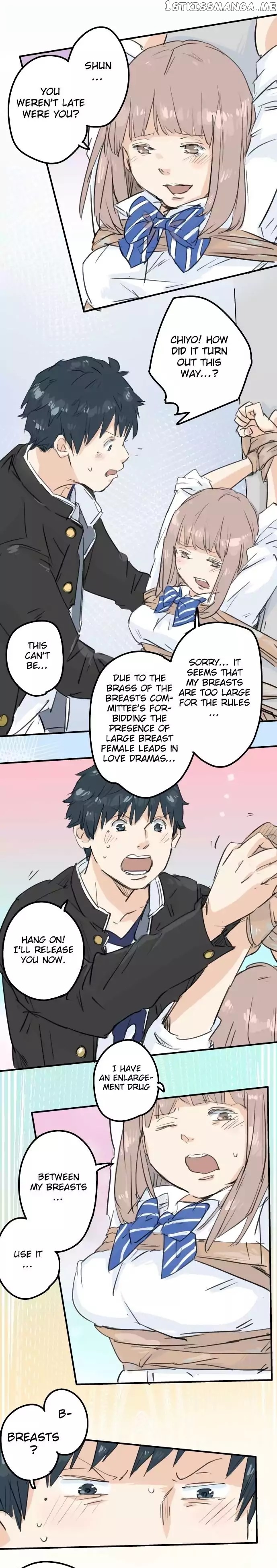 Koi Inu. chapter 138 - page 7