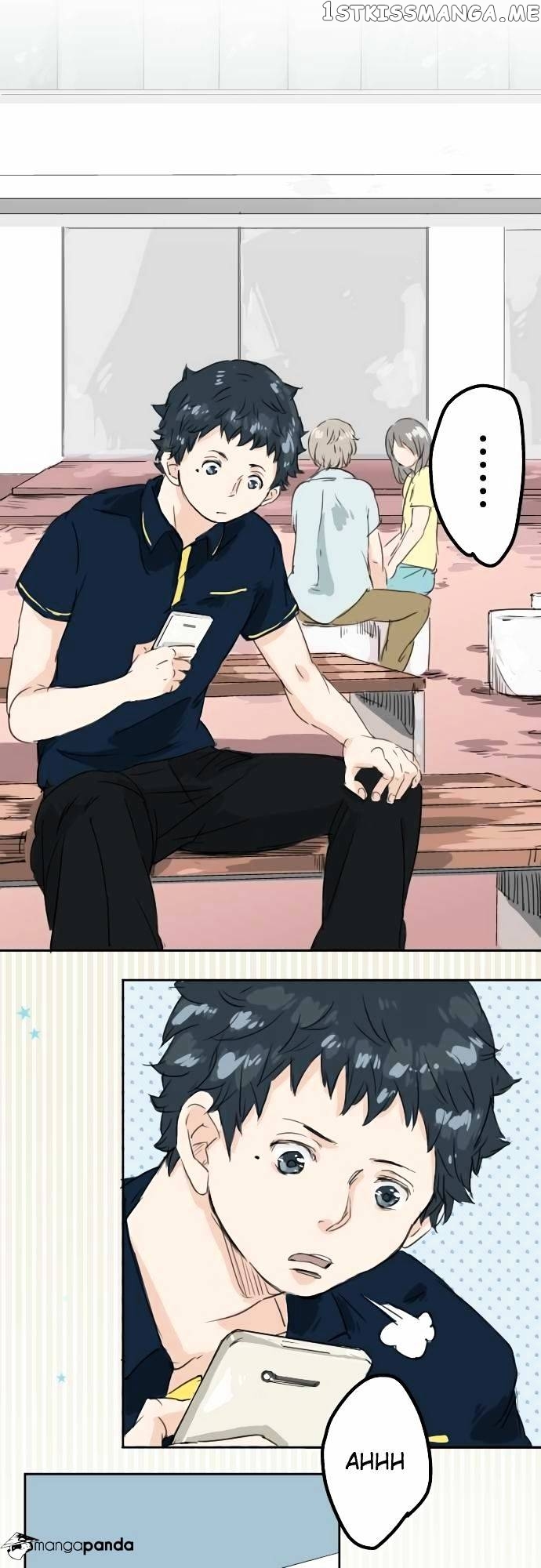 Koi Inu. chapter 13 - page 1