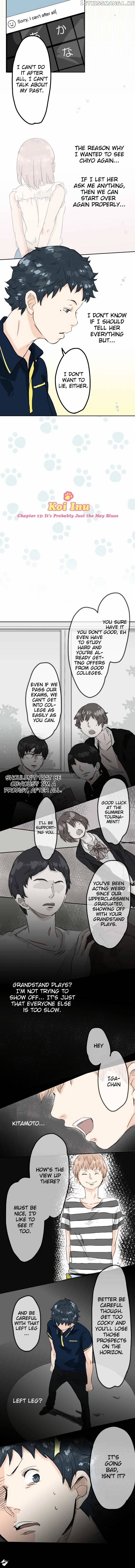 Koi Inu. chapter 13 - page 2