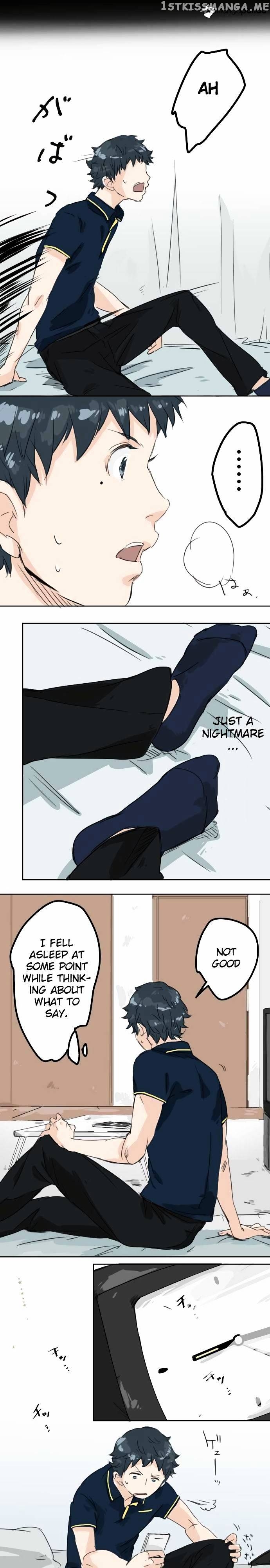 Koi Inu. chapter 13 - page 3