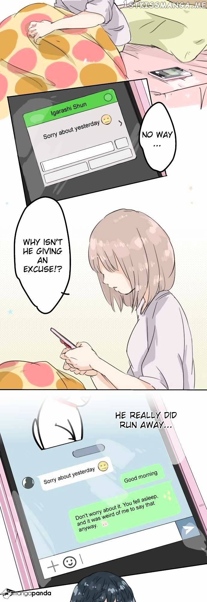 Koi Inu. chapter 13 - page 6