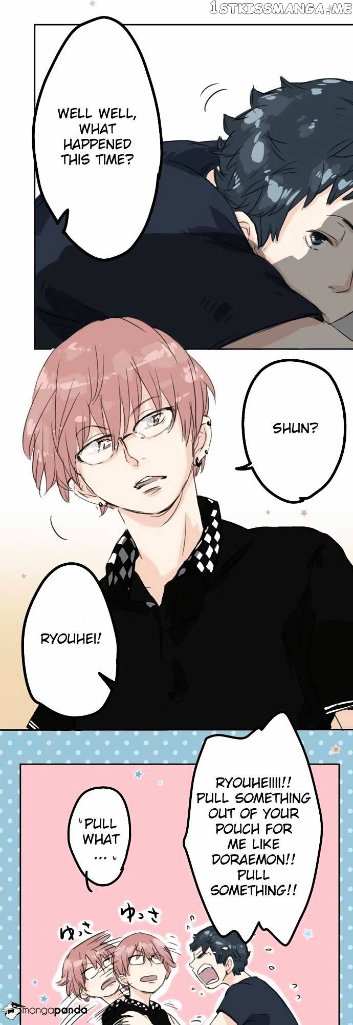 Koi Inu. chapter 13 - page 9