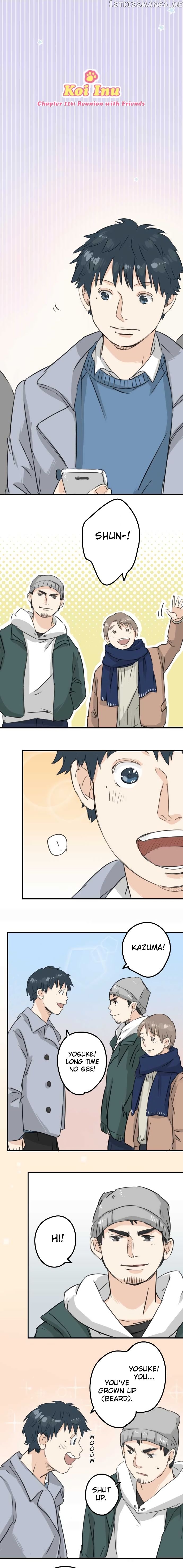 Koi Inu. chapter 116 - page 2
