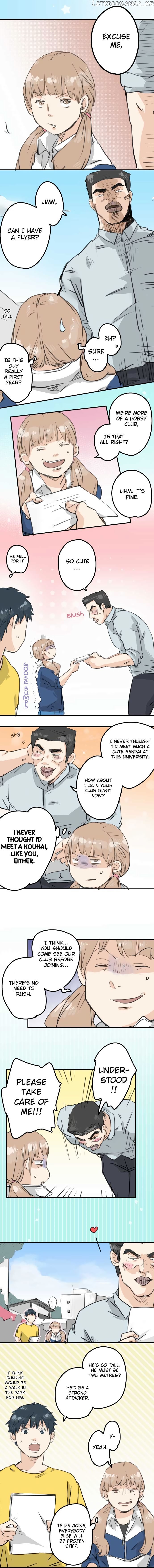 Koi Inu. chapter 139 - page 2
