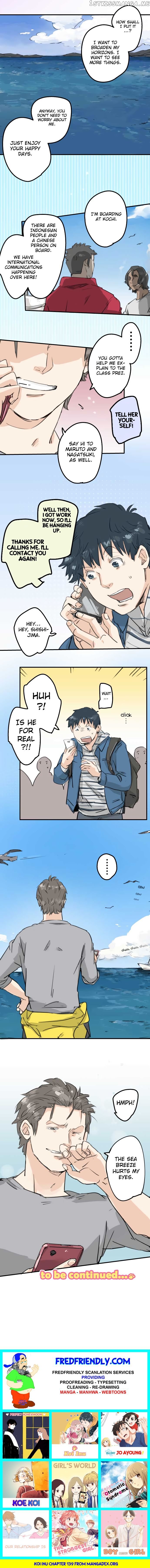 Koi Inu. chapter 139 - page 5