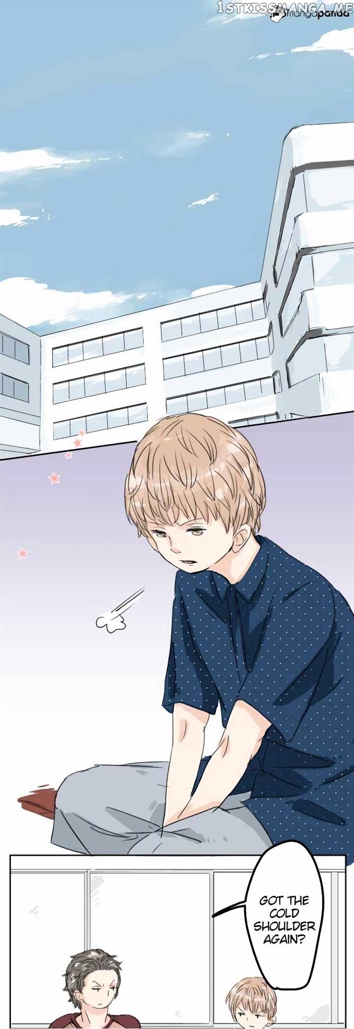Koi Inu. chapter 14 - page 1