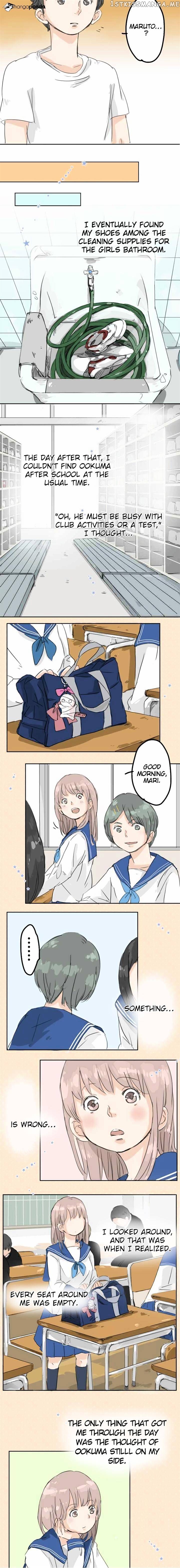 Koi Inu. chapter 14 - page 10