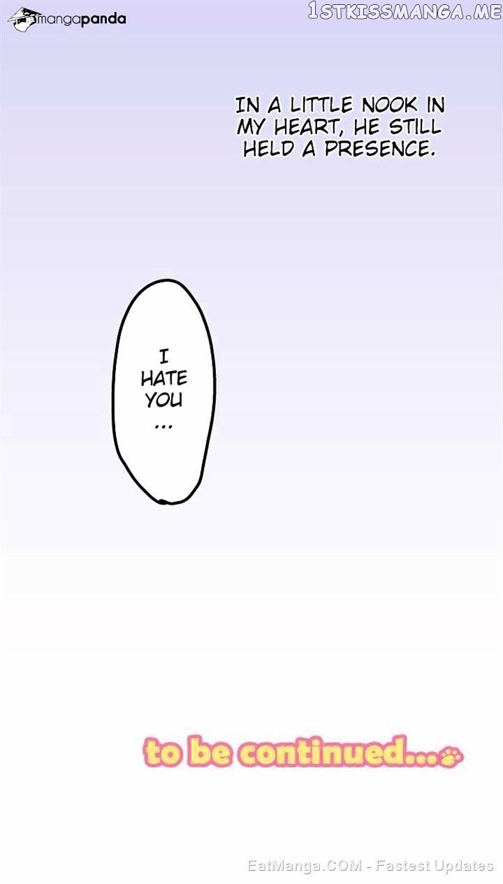 Koi Inu. chapter 14 - page 16