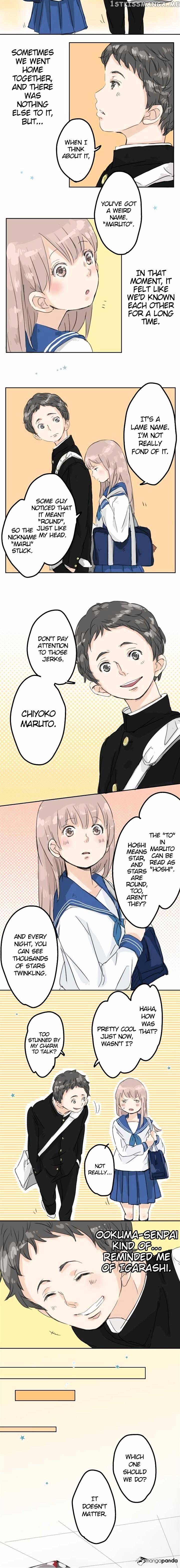 Koi Inu. chapter 14 - page 6