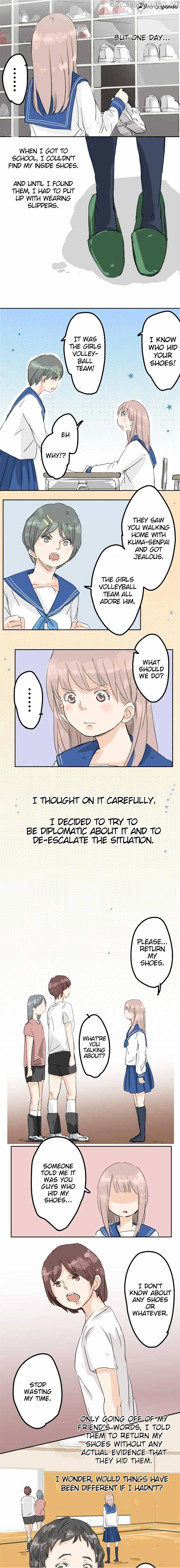 Koi Inu. chapter 14 - page 9
