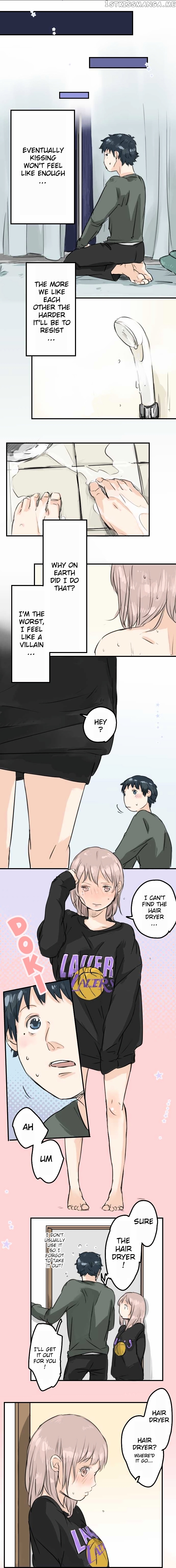 Koi Inu. chapter 63 - page 3