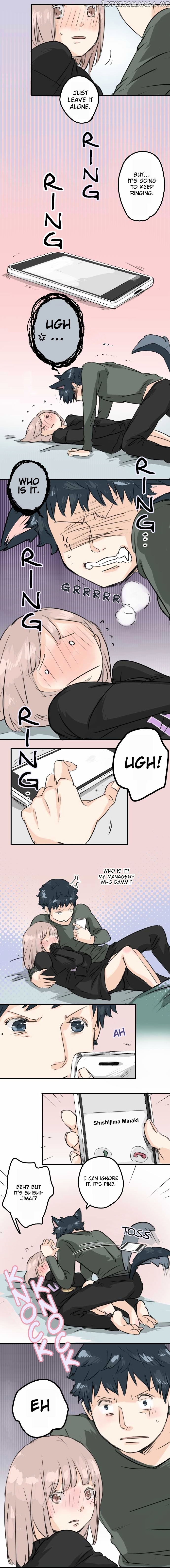 Koi Inu. chapter 63 - page 7