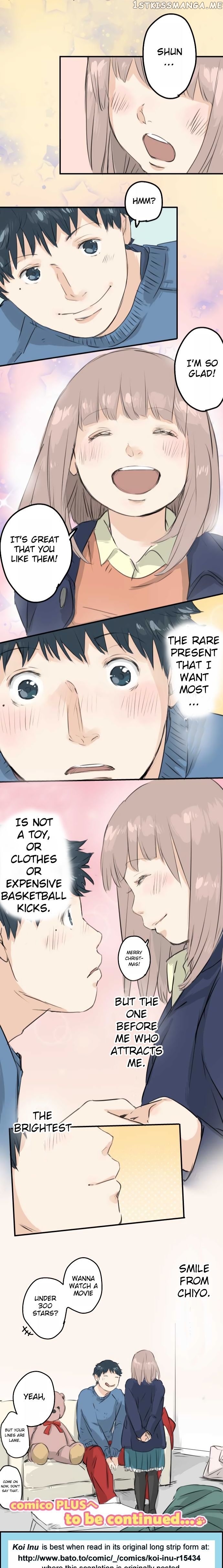 Koi Inu. chapter 99 - page 7