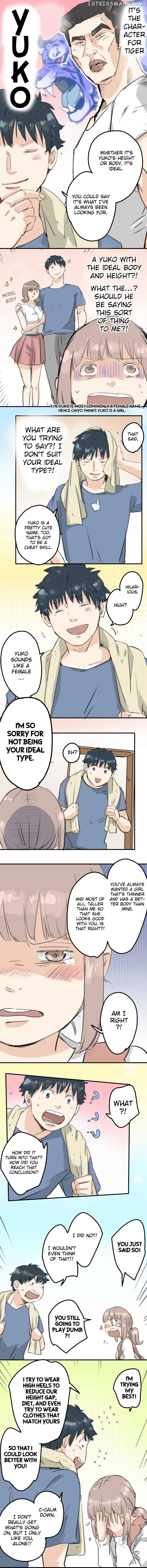 Koi Inu. chapter 140 - page 5